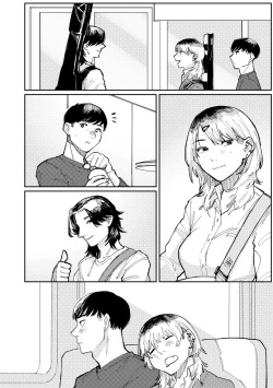 Page 144 of Shiomichi - Salty Way