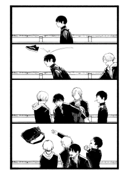 Page 18 of Shiomichi - Salty Way