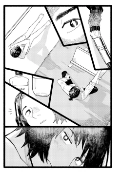 Page 61 of Shiomichi - Salty Way