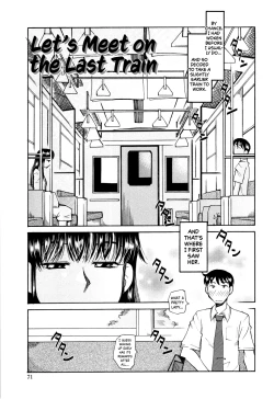 Page 73 of Love Dere5