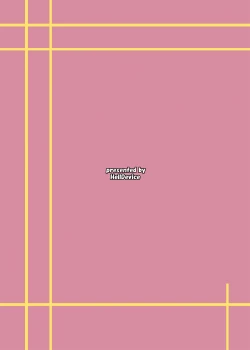 Page 28 of Midarade fuketsuna mesu no nioi