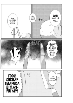 Page 13 of Ebi Fry Sou Uke Anthology