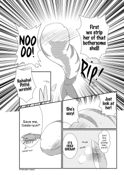 Page 14 of Ebi Fry Sou Uke Anthology