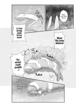 Page 18 of Ebi Fry Sou Uke Anthology