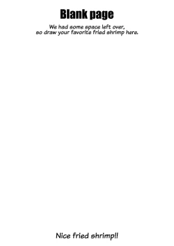 Page 27 of Ebi Fry Sou Uke Anthology