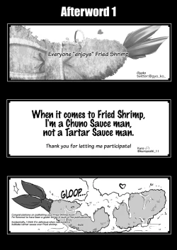 Page 28 of Ebi Fry Sou Uke Anthology