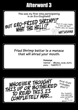 Page 30 of Ebi Fry Sou Uke Anthology