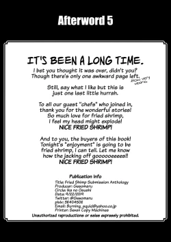 Page 32 of Ebi Fry Sou Uke Anthology