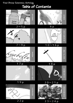 Page 3 of Ebi Fry Sou Uke Anthology