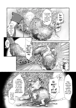 Page 6 of Ebi Fry Sou Uke Anthology