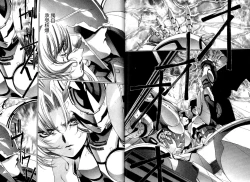 Page 92 of Yuukyuu Mokushiroku Eidoron Shadow volume 2