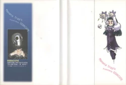 Page 3 of Manana Traps