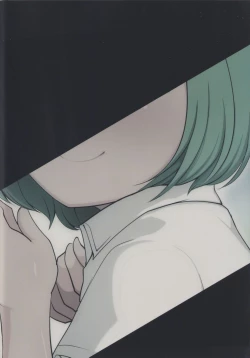 Page 26 of Horoyoi Hachimitsu Lemon