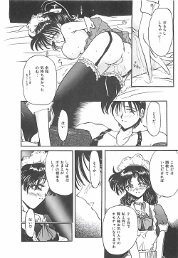 Page 145 of Normaltte Nani ？