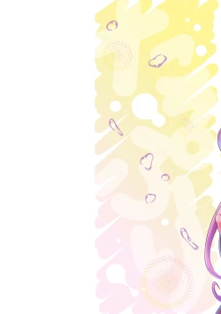 Page 3 of Tappuri Himegoto!