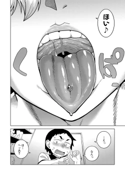 Page 112 of Chotto Bijin de Mune ga Dekakute Eroi dake no Baka Nee