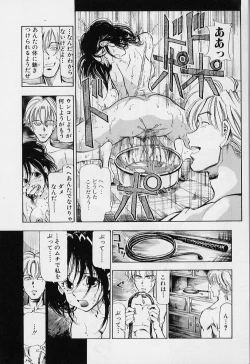 Page 141 of Furui Ie ni Iru Kanojo