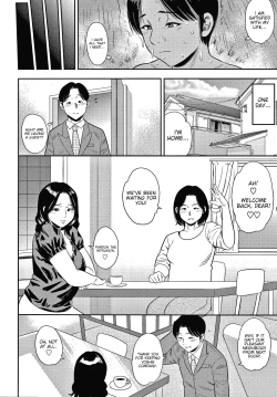 Page 6 of Boku no Furin Taiken | A detailed showcase of my affair