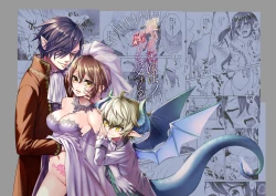 Page 75 of Watari no Hanayome wa Noroi o Ukeru