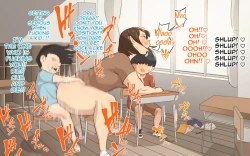 Page 79 of Oshiete Ikemasensei/Teach me Miss.Ikema and Miss.Kyoutou