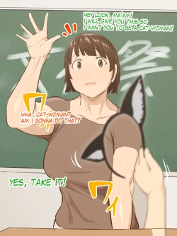 Page 92 of Oshiete Ikemasensei/Teach me Miss.Ikema and Miss.Kyoutou