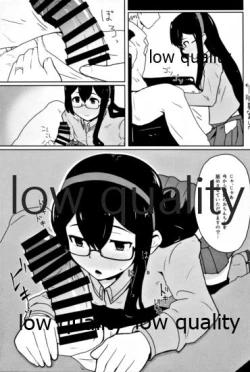 Page 10 of Ooyodo Tanpenshuu I Miss You So Bad