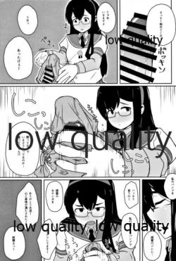 Page 22 of Ooyodo Tanpenshuu I Miss You So Bad