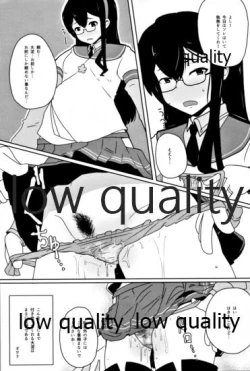 Page 24 of Ooyodo Tanpenshuu I Miss You So Bad