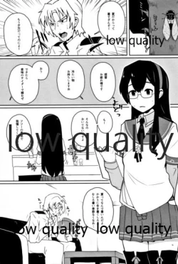 Page 4 of Ooyodo Tanpenshuu I Miss You So Bad