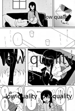 Page 7 of Ooyodo Tanpenshuu I Miss You So Bad