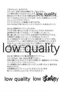 Page 18 of Something’s gotta give