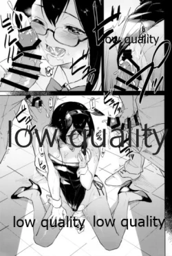 Page 116 of Skirt Mijikashi Ooyodo Sukebe