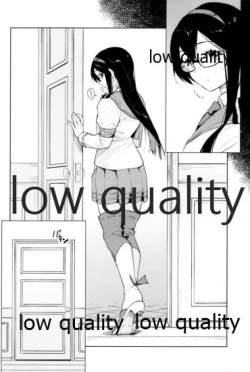 Page 117 of Skirt Mijikashi Ooyodo Sukebe