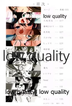 Page 3 of Skirt Mijikashi Ooyodo Sukebe