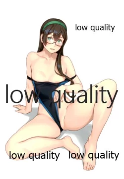 Page 5 of Skirt Mijikashi Ooyodo Sukebe