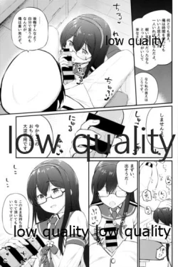 Page 60 of Skirt Mijikashi Ooyodo Sukebe