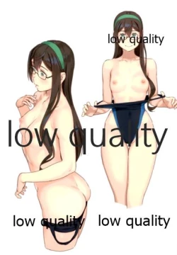 Page 6 of Skirt Mijikashi Ooyodo Sukebe