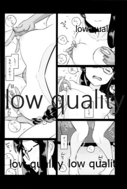 Page 73 of Skirt Mijikashi Ooyodo Sukebe