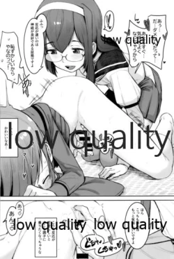 Page 97 of Skirt Mijikashi Ooyodo Sukebe