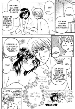 Page 101 of Nayameru Hime to Mayoeru Ouji