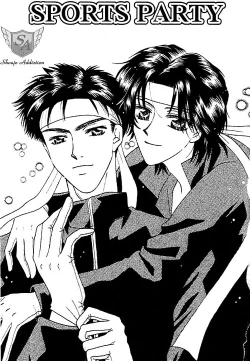 Page 104 of Nayameru Hime to Mayoeru Ouji