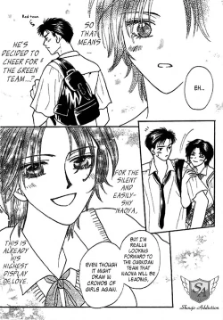 Page 112 of Nayameru Hime to Mayoeru Ouji