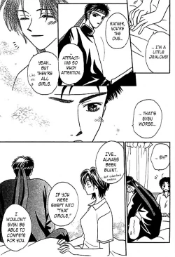 Page 116 of Nayameru Hime to Mayoeru Ouji