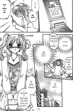 Page 11 of Nayameru Hime to Mayoeru Ouji