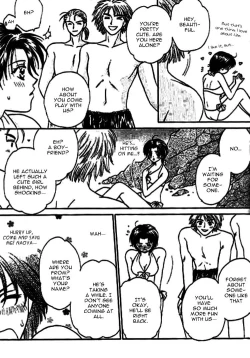 Page 130 of Nayameru Hime to Mayoeru Ouji