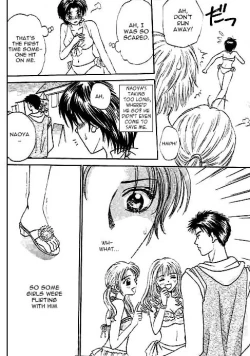 Page 131 of Nayameru Hime to Mayoeru Ouji