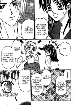 Page 146 of Nayameru Hime to Mayoeru Ouji