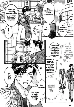 Page 14 of Nayameru Hime to Mayoeru Ouji