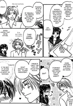 Page 150 of Nayameru Hime to Mayoeru Ouji