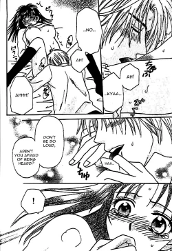 Page 153 of Nayameru Hime to Mayoeru Ouji